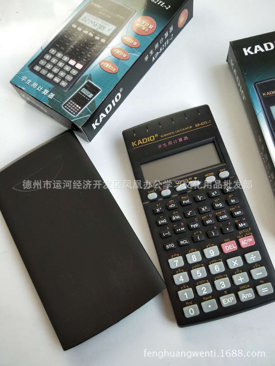 科学计算器82TL考试专用 大学生电子计算机便携多功能函数计算器|ms