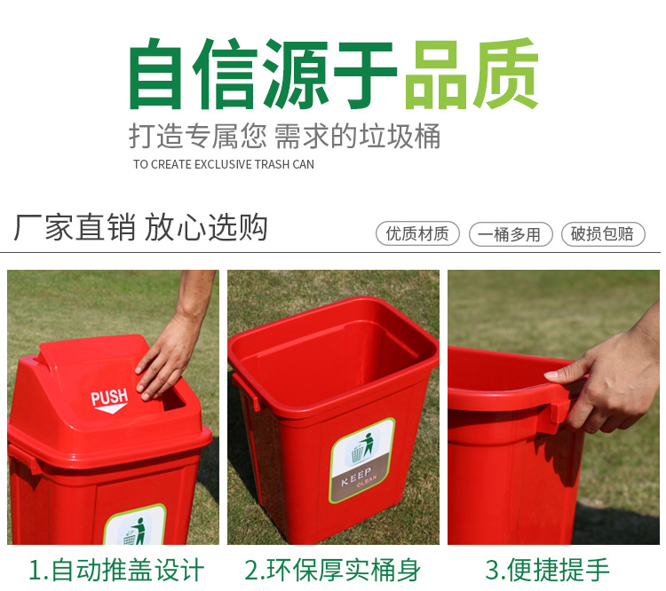 瑆憬垃圾桶_03