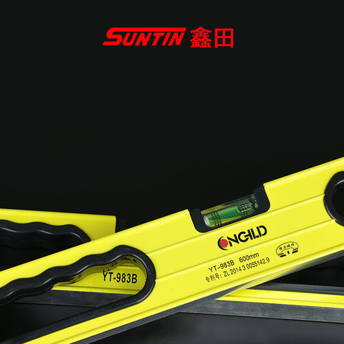 Xintian level ruler strong magnetic measurement level ruler luxury aluminum alloy building multi-functional thickened decoration tool ruler