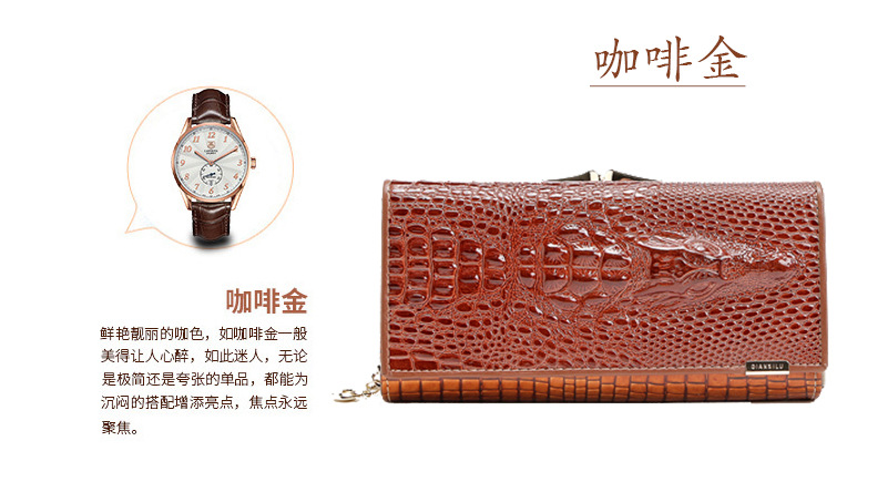 阿里巴巴-21056_06