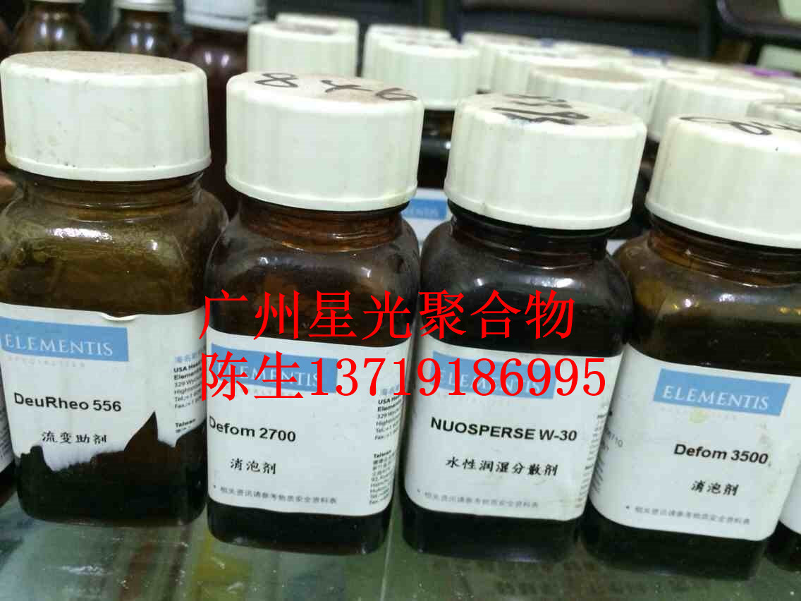 【原装进口无拆封规格样品】如需进口样品请拍