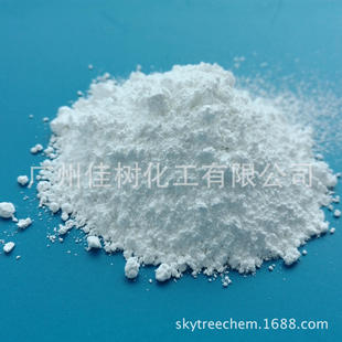 ԭ�Sֱ�N��ʯ�� �۠������}90%����ˮ̎��ș�� ���B������������