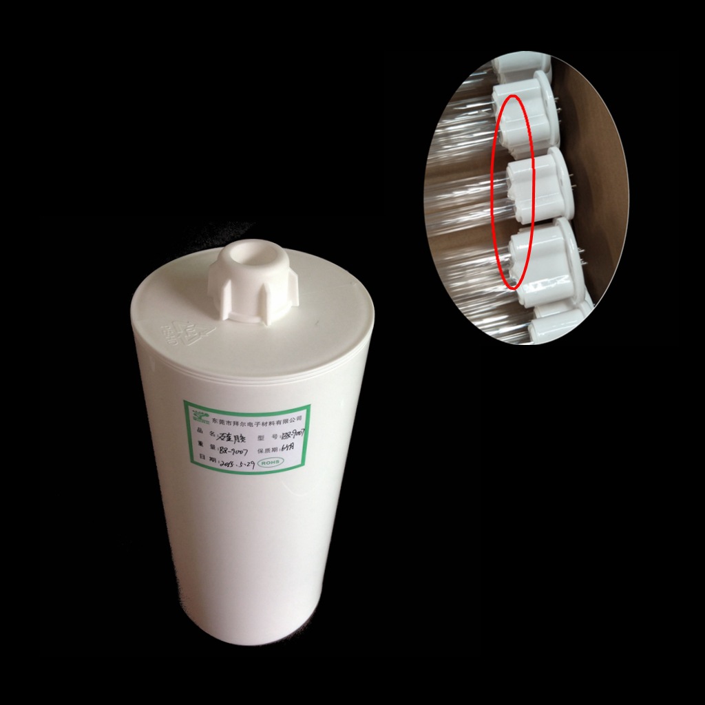 厂销紫外线灯RTV硅胶防水密封阻燃防火耐老化耐高温260度