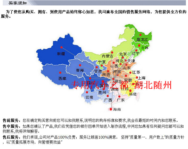 2563200068_732691183