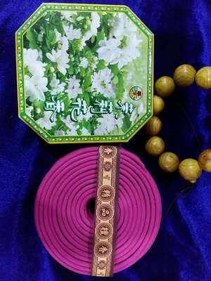KANGHUA aroma India Tower incense series 12 hour Tower incense Jasmine sweet-scented osmanthus rose Sandalwood White