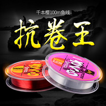 �Ƕ�ើ�ǧ����100����~����������������~��·�����O݆�O��