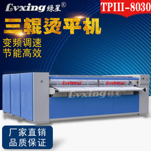 ���I�Cƽ�C���L���α���ȫ�ԄӠCƽ�C�O��Ƶ겼��ϴ���ɠCƽ�C