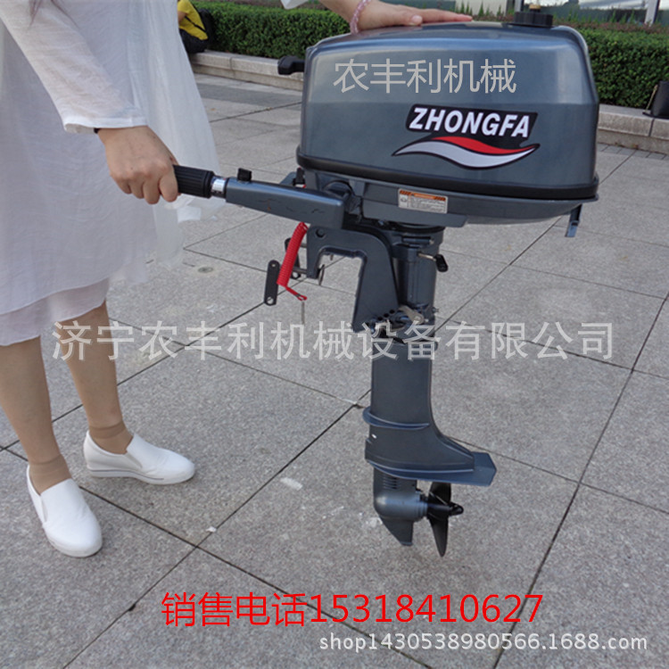 5-18马力船外机 舷外机 钓鱼船挂机 动力大轻便灵活