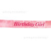 Pink BIRTHDAY GIRL SASH Unmarried Female Hedie Night Birthday Party PARTY Ms.