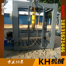 热销吨袋打包机 编织袋打包机 塑料袋打包机可定做