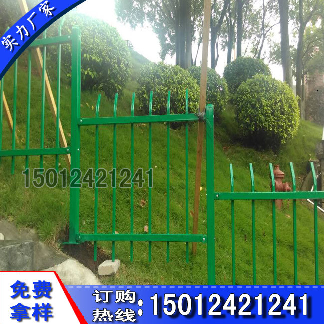 绿化带护栏31