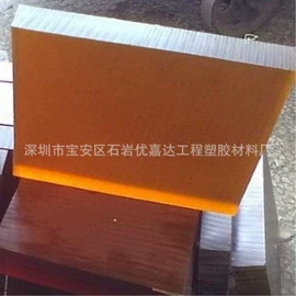 亚克力板;其他塑料棒;PMMA
