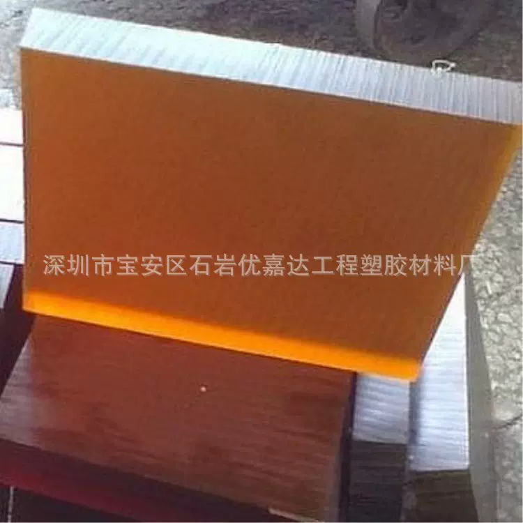 棒加玻纤GF30pbt棒料PBT白色PET棒聚酯棒黑色PET-P板petp板材