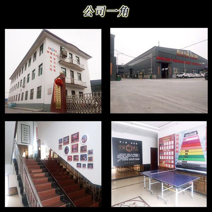 k[m}9(1}1q0y[qxv5ho58p8_副本