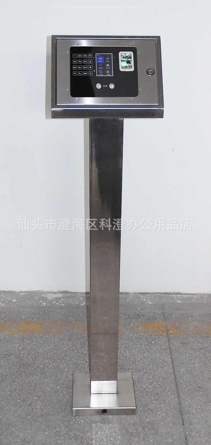 不锈钢支架膨胀螺栓固定底座 适用于新爱M320 联想M310 新密R310T