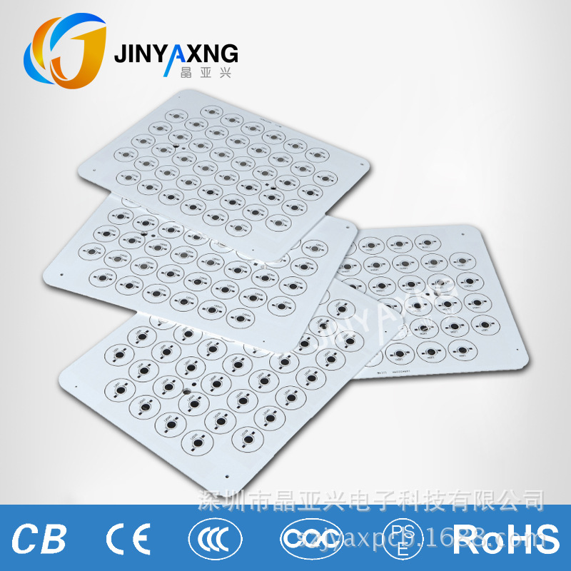 LED路灯铝基板，3535/仿流明灯珠封装，厚度3.0MM高导热铝基板-阿里巴巴