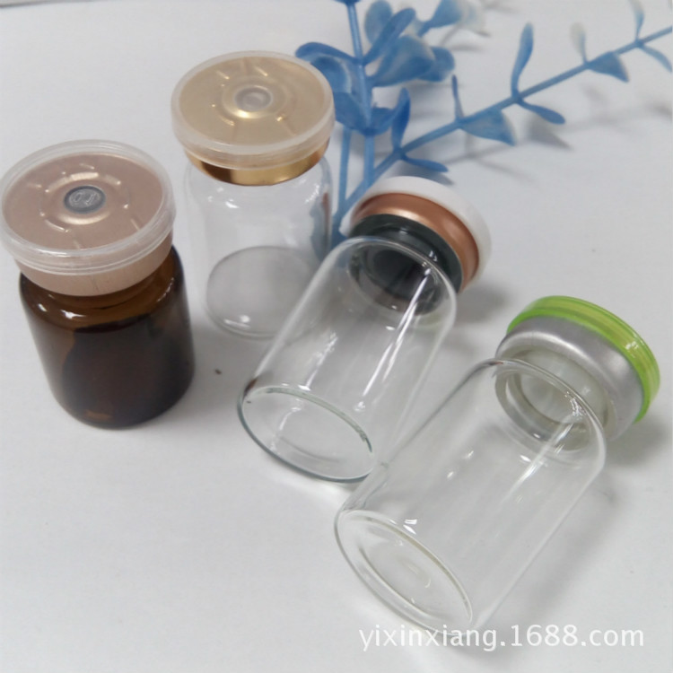 【现货供应】7ml膏霜瓶卡口瓶 冻干瓶便携玻璃瓶 硅胶玻璃瓶