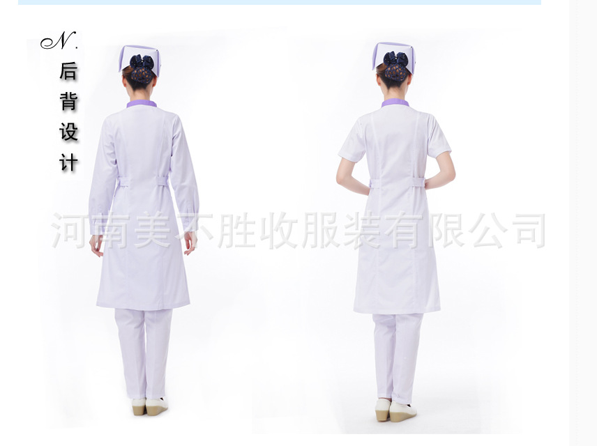 服装厂家定制短袖新医院白大褂护士服导医服夏美容师纹绣师工作服-阿里巴巴