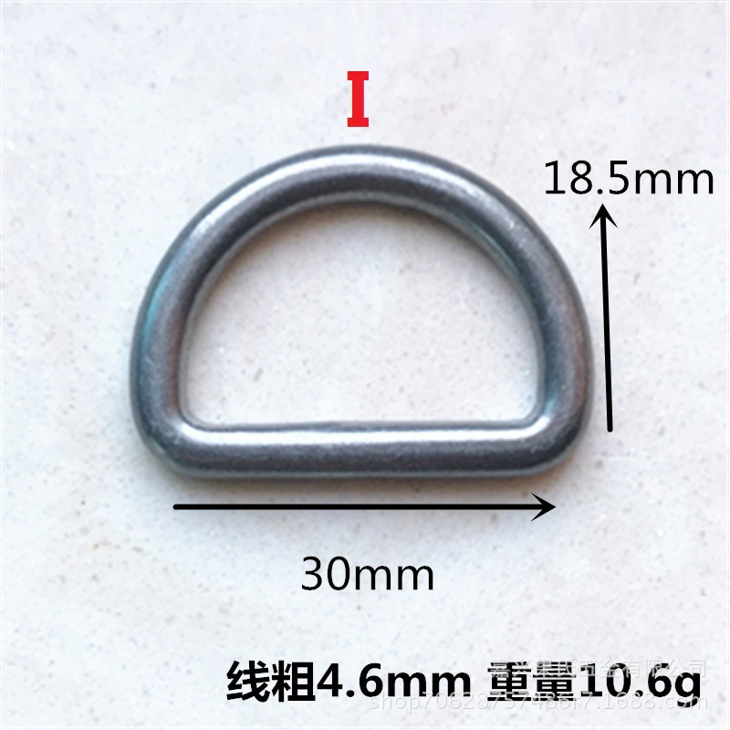 金属D扣 D字扣 DIY五金辅料配件半圆拉环半圆扣D环d型环d形环现货-阿里巴巴