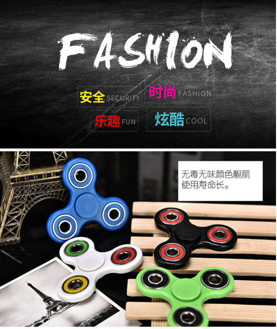 Hand spinner - Ref 2615267 Image 7