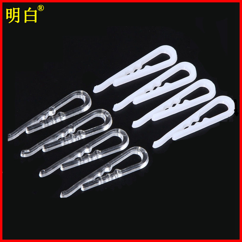 厂家批发明白品牌衬衫胶夹 衬衫白色透明胶有牙胶夹 裤子胶夹