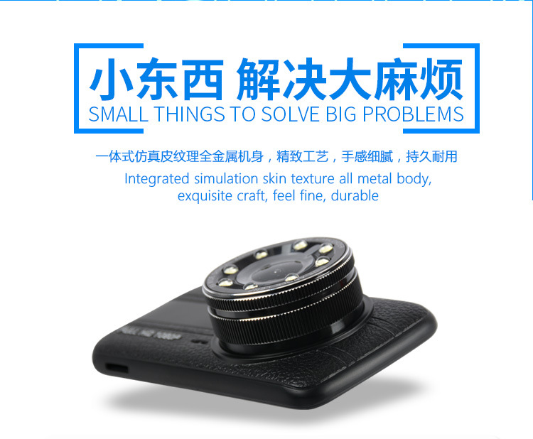 X600详情页_03