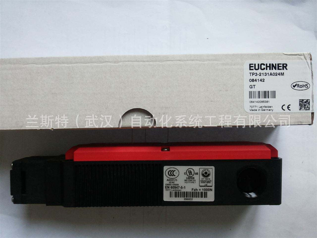 TP3-4121A024M OCST switch EUCHNER