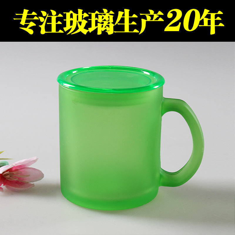 厂家专业生产浅绿色色料无铅玻璃手柄杯咖啡杯饮料杯广告杯带盖
