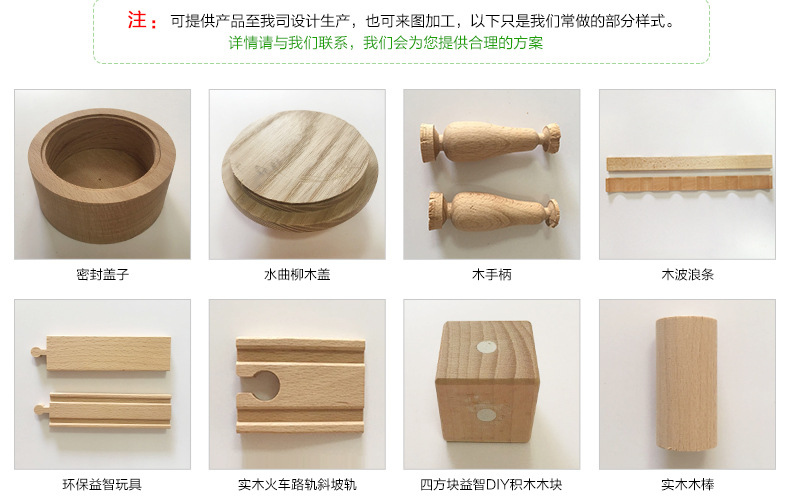 详情页1_13