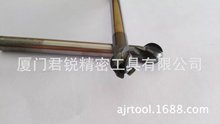 AJR品牌硬質合金全球頭銑刀 四刃全R角銑刀 鎢鋼55度銑刀非標可做