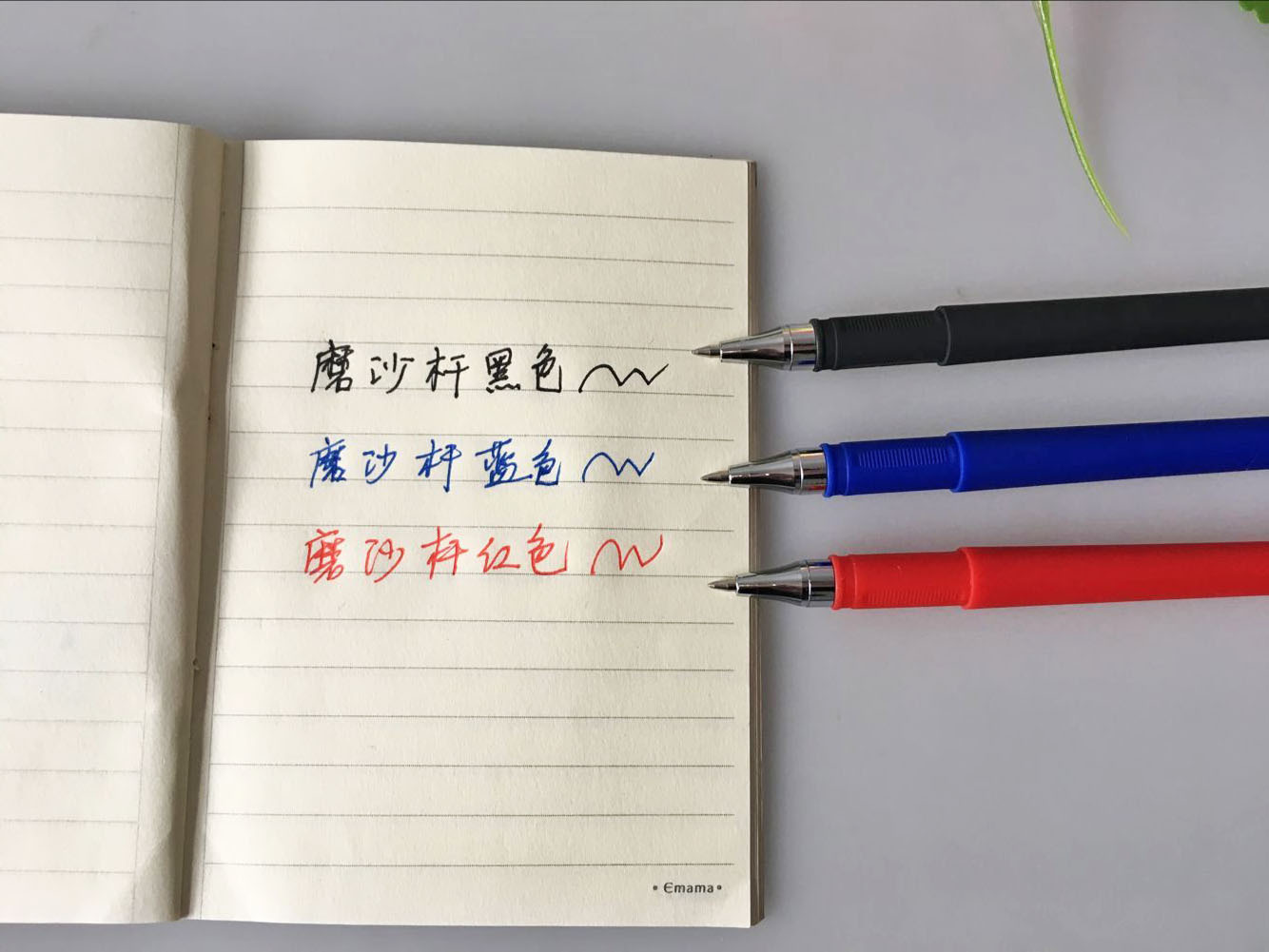 QQ图片20170331144922