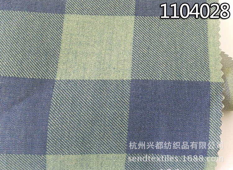 1104028牛仔4