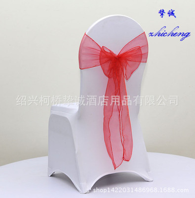 direct deal Chair covers Gossamer Butterfly Wedding celebration Hotel supplies Back decorate Tables and chairs Kit customized