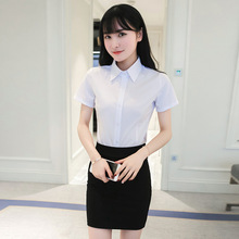 新款韩版白衬衫女短袖修身夏装半袖工作服正装工装大码衬衣职业女