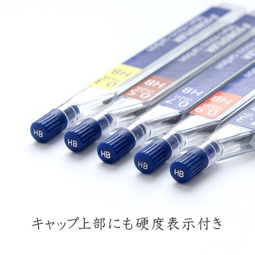 STAEDTLER Staedtler 250 lead 03 09 automatic pencil lead HB pencil refill 2H super tough pencil lead