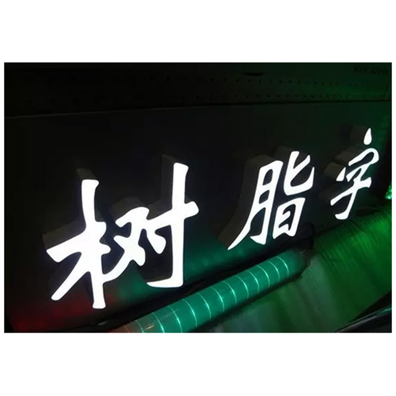 ���Ҷ���led��֬�����ֹ������֬�����㷢���� ���ܶ���