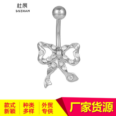 厂家供应人体穿刺饰品 防过敏蝴蝶结镶钻肚脐扣脐钉配饰批发|ms