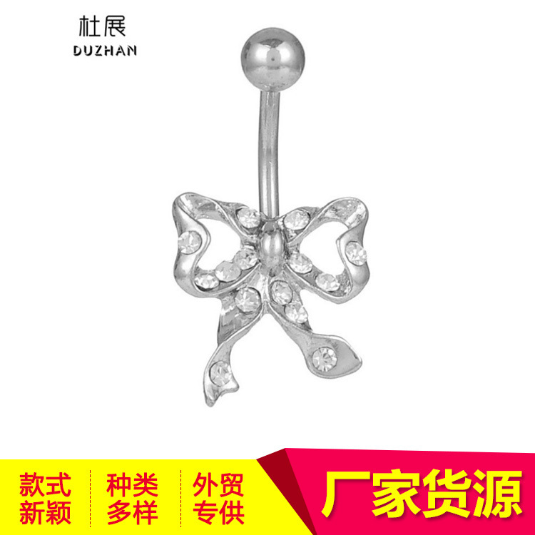 厂家供应人体穿刺饰品 防过敏蝴蝶结镶钻肚脐扣脐钉配饰批发|ms