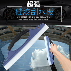 Blue D-shaped car wiper blade silicone wiper, automotive glass window T-shaped wiper blade car wash cleaning tool