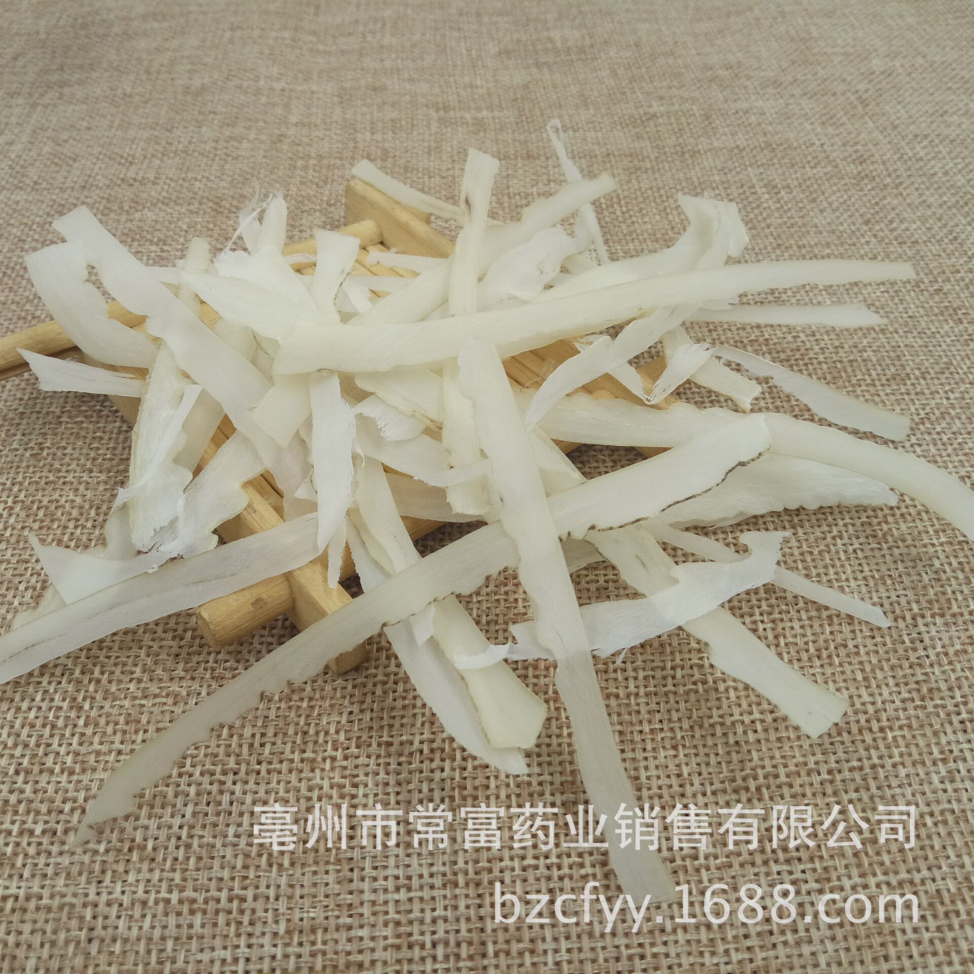 Goat Horn Shreds Yang Jiao Si 500g Dried Traditional Herb Slices for Decoction and Culinary Use specifications