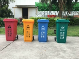 塑料箱;塑胶托盘;塑料桶