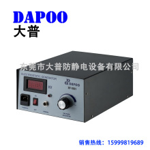 ���ՏS��DP-1001�o늮a�����o늰l�����մ��NĤ�ɴu�NĤ�֙C�NĤ