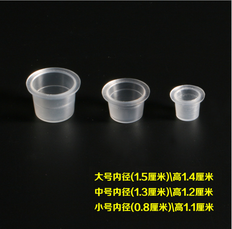 TIM截图20170705223242