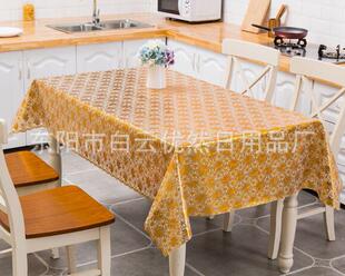1.37*20��/�� �h�� PVC�ٽz�C��C�y������ˮ��������ϴ �S��ֱ�N