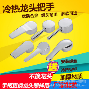 �����������^�����ֱ���ԡ��ˮ������3540���ˮ�_�P�S��������l