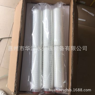 三角接头棉滤芯反渗透设备保安过滤器滤芯|ru