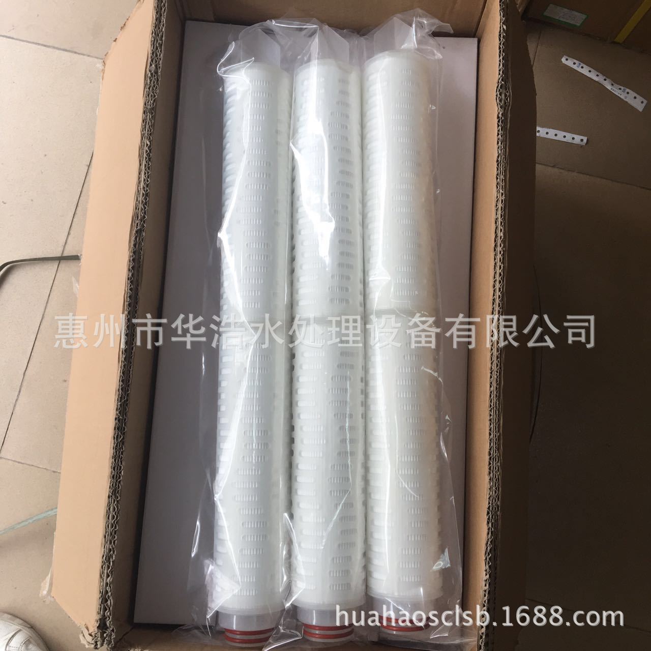 三角接头棉滤芯反渗透设备保安过滤器滤芯|ru