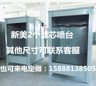 �������]�������۷�/�h����̨/�h�����䡾�o늇��ی��÷�ĩ����