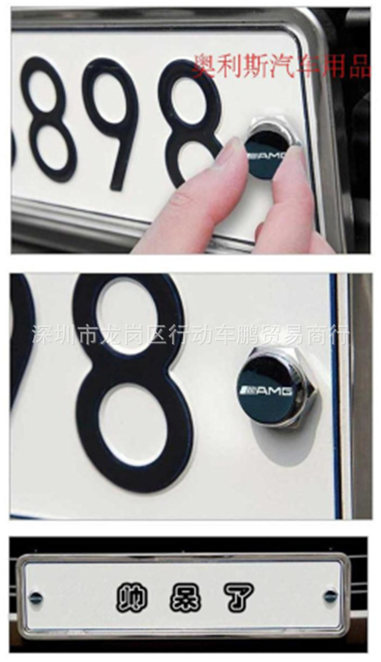详解4