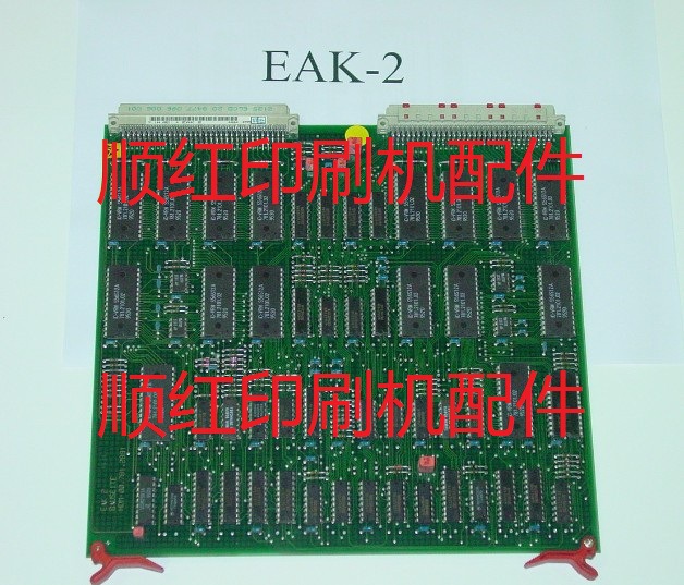 00.781.4795 海德堡印刷机配件 91.144.6021 EAK2 SM74机电路板